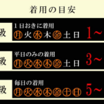 Men-Zoo-04-16-2026_10_37_AM (1)