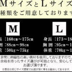 Men-Zoo-04-16-2026_10_37_AM (2)