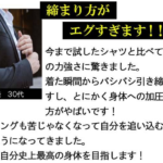 Men-Zoo-04-16-2026_10_38_AM