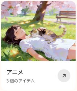 Paint-Yours（ペイントユアーズ）｜【公式】究極の塗り絵-絵画キット-04-15-2026_12_02_PM