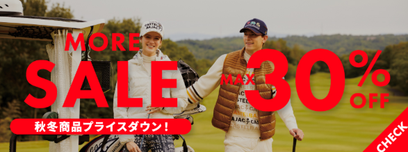 カステルバジャック公式通販-CASTELBAJAC-ONLINESHOP-カステルバジャック（CASTELBAJAC）公式通販-04-20-2026_10_56_AM (1)