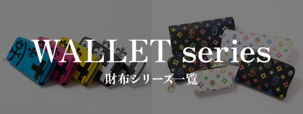 カステルバジャック公式通販-CASTELBAJAC-ONLINESHOP-カステルバジャック（CASTELBAJAC）公式通販-04-20-2026_10_56_AM