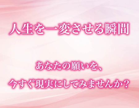 チャット占い「ブリランテ」-当たると口コミで評判のリアル体験談-04-14-2026_11_42_AM (1)