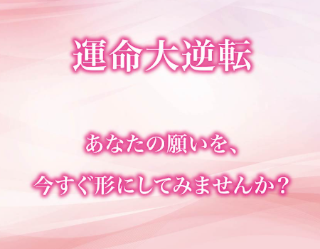 チャット占い「ブリランテ」-当たると口コミで評判のリアル体験談-04-14-2026_11_42_AM