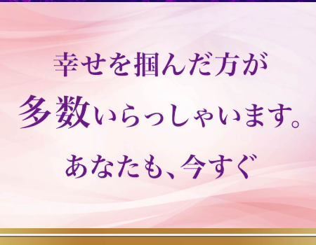 チャット占い「ブリランテ」-当たると口コミで評判のリアル体験談-04-14-2026_11_43_AM