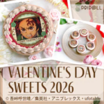 メッセージ入り】三日月宗近-通常柄プリケーキ-刀剣乱舞ONLINE-アニメ-マンガ-ゲーム-刀剣乱舞ONLINE-定番柄（ホールケーキ）-通常柄-PRIROLL-04-17-2026_05_04_PM (1)