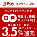 レディース-スーツ、ワイシャツならORIHICA-公式通販-04-07-2026_12_31_PM