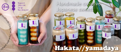 公式】イオン九州オンラインストア-通販-04-07-2026_10_44_AM (1)