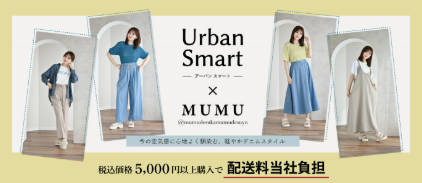 公式】イオン九州オンラインストア-通販-04-07-2026_10_44_AM (2)