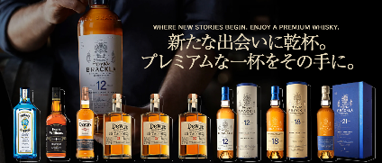 公式】イオン九州オンラインストア-通販-04-07-2026_10_44_AM