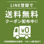 公式】野菜をMOTTOオンラインショップ｜野菜スープ-ピクルス-04-20-2026_09_51_AM