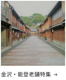 日本の老舗通販-net-–-日本の老舗通販．net-04-10-2026_12_18_PM (2)