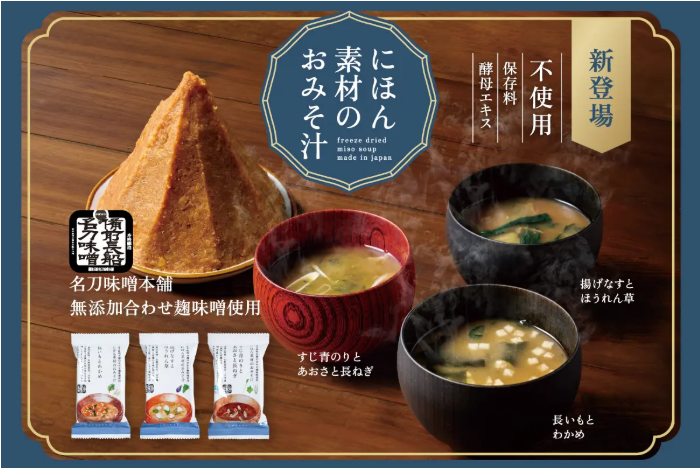 結わえるの特集一覧-04-03-2026_11_31_AM