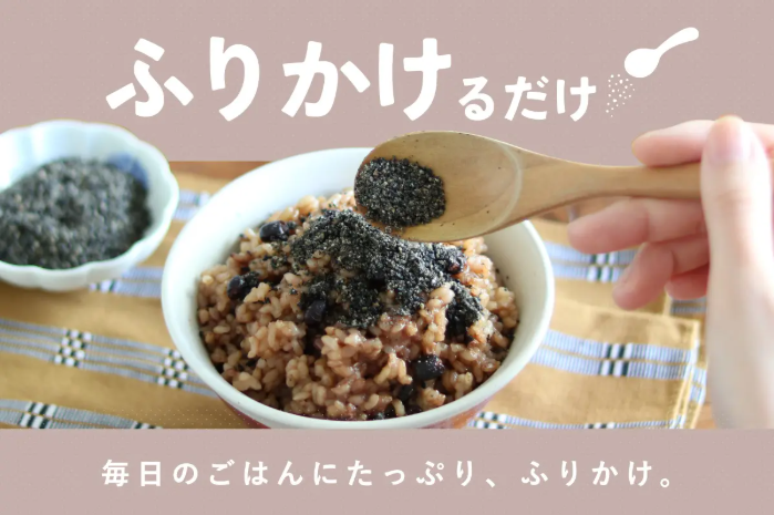 結わえるの特集一覧-04-03-2026_11_32_AM