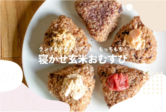 結わえるの特集一覧-04-03-2026_11_33_AM (1)