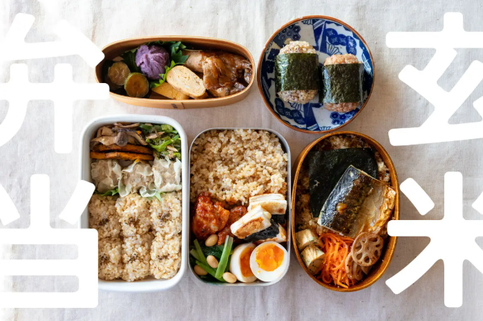 結わえるの特集一覧-04-03-2026_11_33_AM