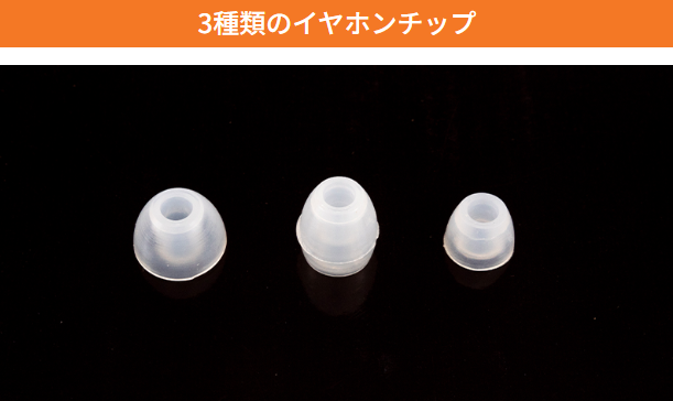 自然な聴こえの集音器「みみ太郎」10日間無料貸出-みみ太郎-株式会社SinasSP-シマダ事業所-04-17-2026_12_37_PM (1)