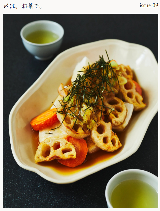 読みもの｜お茶-海苔をもっと深く知る｜山本山-04-05-2026_04_02_PM